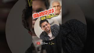 Immanuel henry new song status|Muttom geevargese appachan song