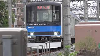 東武13000系　春日部駅を発車！　60000系野田線とすれ違う！