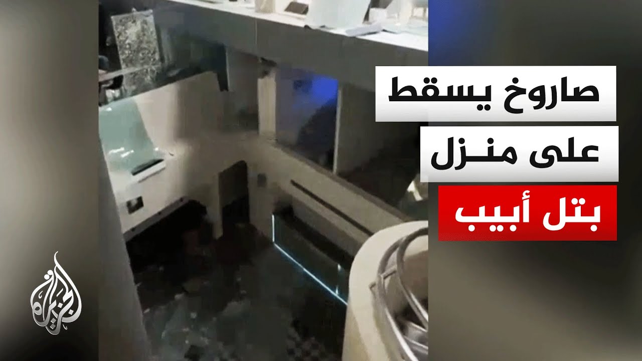 ����| ���� ������ ���� ��� ��� ���� �� �� ����
 - نشر قبل 11 دقيقة