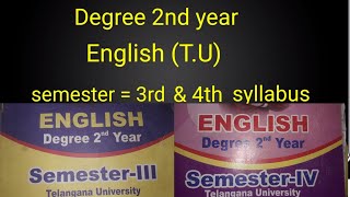 telangana university Degree 2nd year English 3rd & 4th semester syllabus screenshot 5