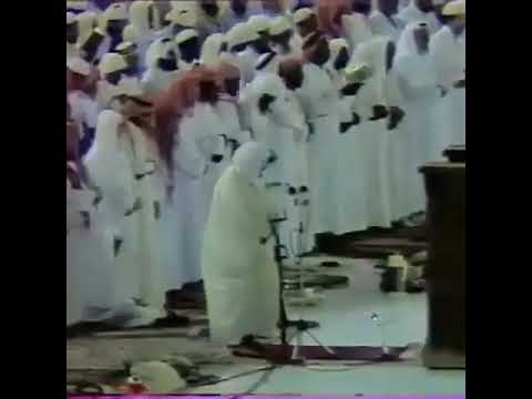 آية وأن لو إستقاموا على الطريقة لأسقيناهم ماء غدقا علي جابر من الحرم المكي