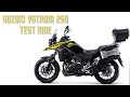 Suzuki Vstrom 250 test ride and first impressions