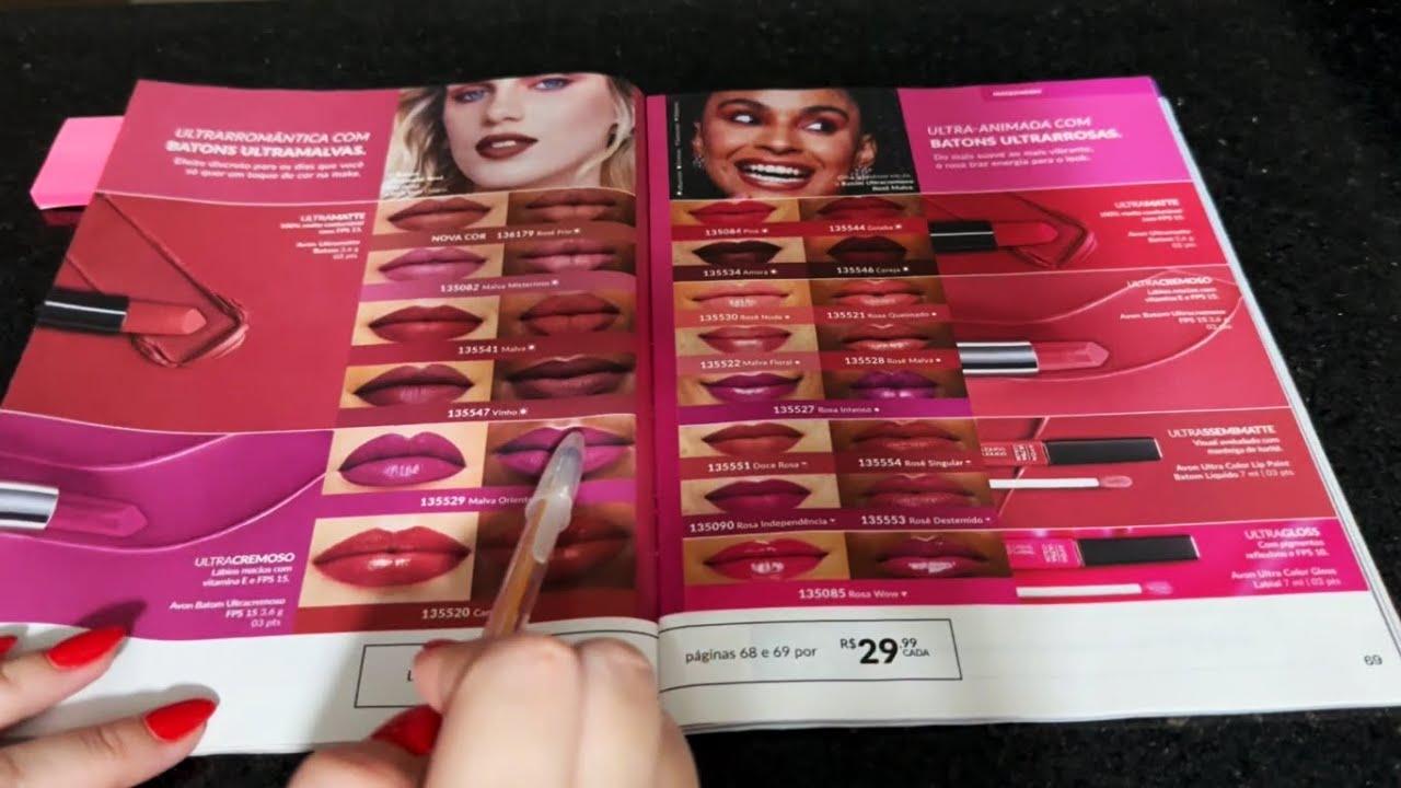 ASMR: COMPRANDO MAKES + FOLHEANDO REVISTA MASCANDO CHICLETE