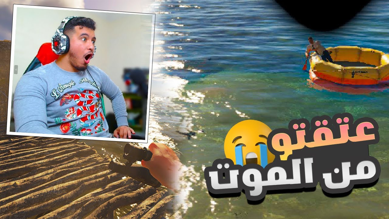 النجاة بين الجزر #4 | Stranded Deep