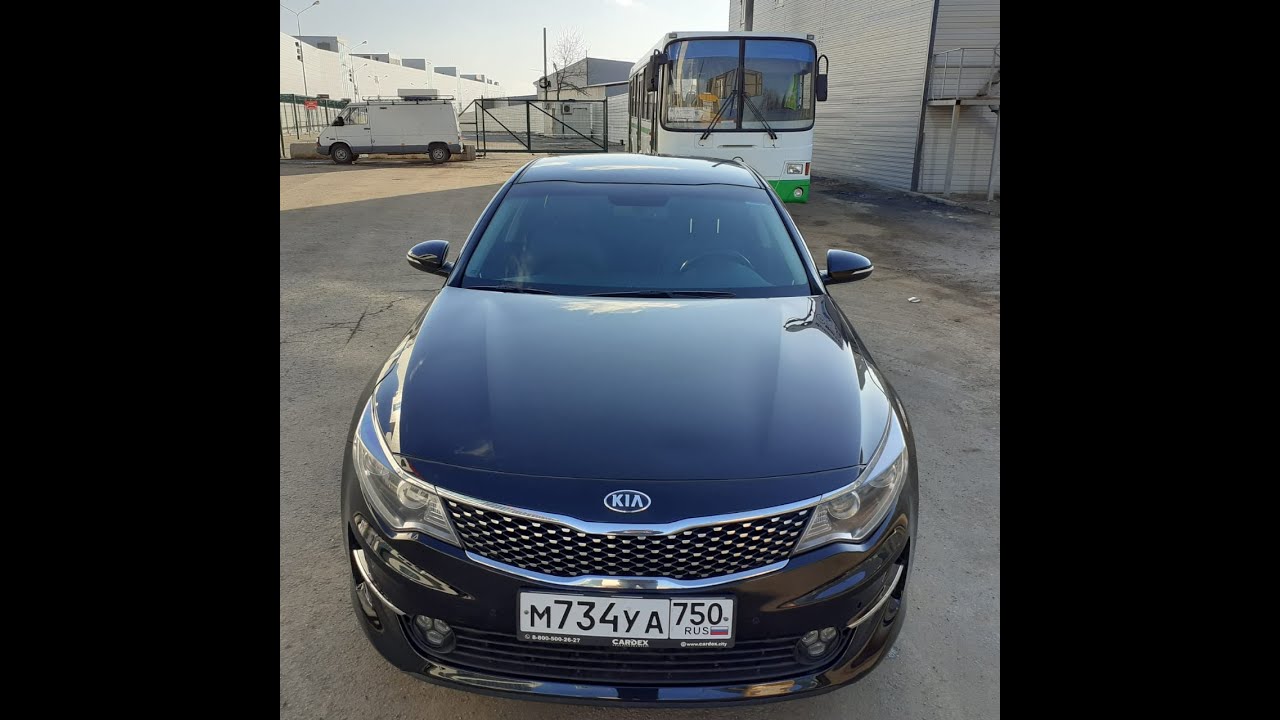 Игрушечная kia optima