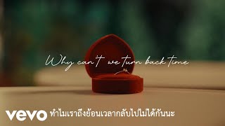 Zack Tabudlo - Turn Back Time ( Thai Lyric Video) ft. Violette Wautier