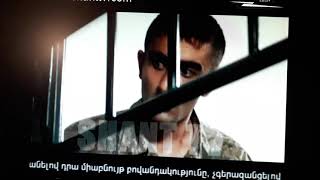 Banakum Saro Vs Gago