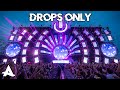 Afrojack ultra 2014 drops only