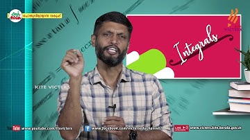 KITE VICTERS Plus Two Mathematics Class 62 (First Bell-ഫസ്റ്റ് ബെല്‍)