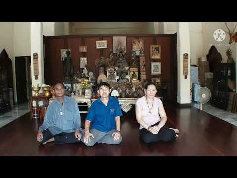 สนทนาธรรมกับหลวงตาหมอ วิปัสสนาปัญญา(1/1) 1 กันยายน ค.ศ. 2021