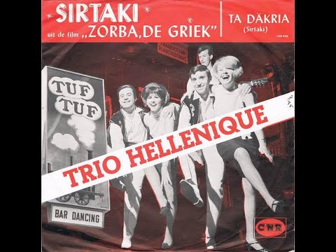 Trio Hellenique -