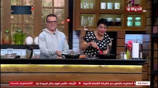 4 شارع شريف - ريحة المطبخ المصري الأصيل مع الشيف منى الطرابيشي في شارع شريف 🇪🇬❤️