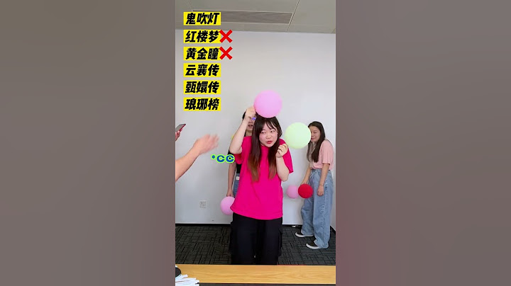 不是吧？真没这剧名？那我看的是什么？
