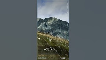 أمن جعل الأرض قرارا _ الشيخ سعيد الخطيب ||تلاوة خاشعة لاتوصف|سورة النمل