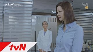 Memory 송선미, 불륜 상대 전노민 어머니와의 살벌한 기싸움 160325 EP.3