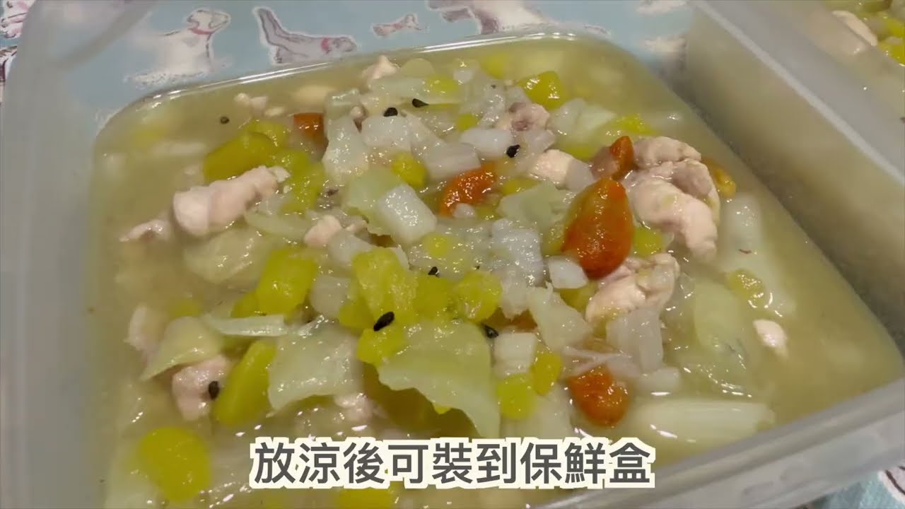 PETRICK寵物食譜🐶🐱 暖冬鮮食🍴養氣山藥地瓜燉棒棒腿/寵物冬令進補/寵物鮮食/Nourishing Yam & Chicken Stew