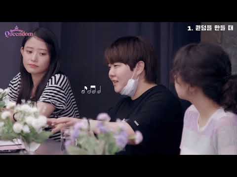 SM에서 소속가수 활동곡 주제 정하는 방법(feat. 레드벨벳 퀸덤)