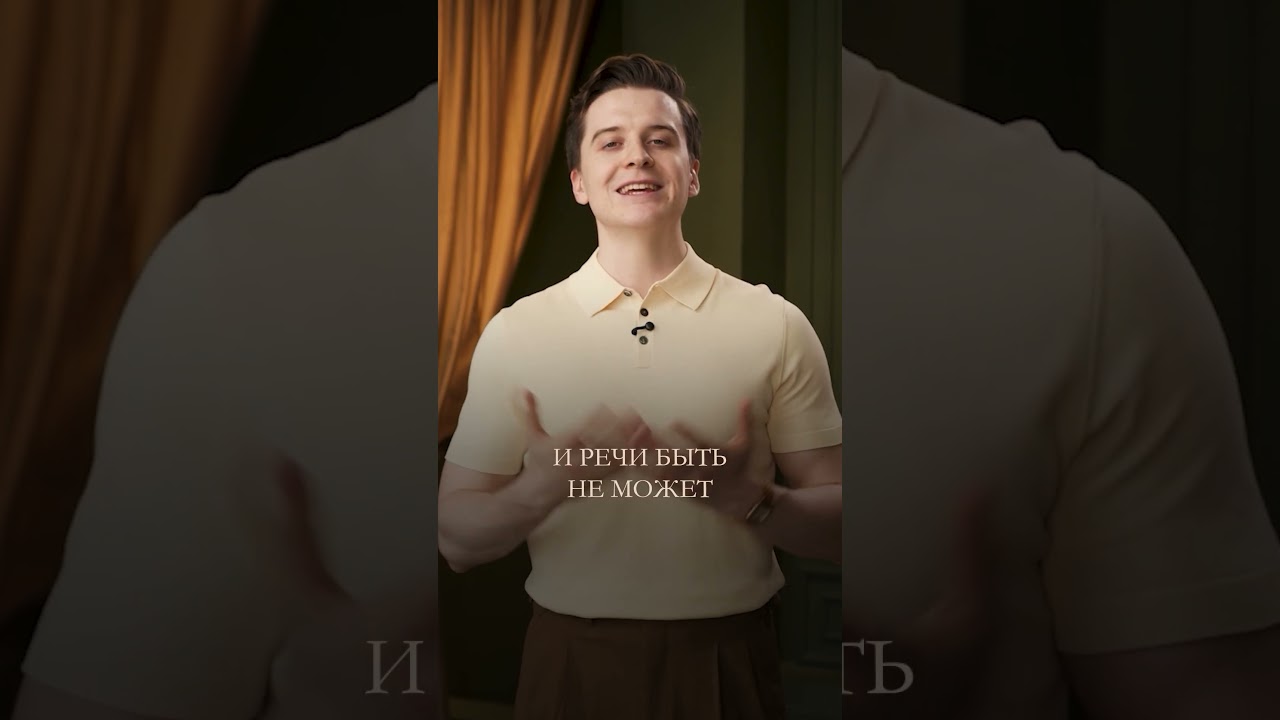 Самое худшее что придумал человек 