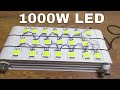 БАТАРЕЯ ИЗ СВЕТОДИОДОВ ИЛИ СВЕТ ИЗ АДА🔥1000w led ФОНАРЬ НА 1000 ВАТТ