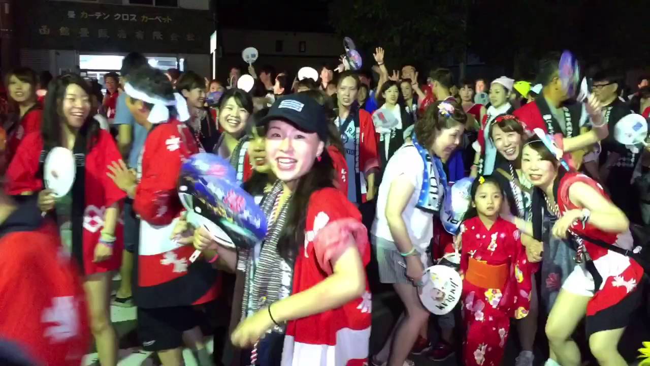 函館港まつり16 ワッショイはこだて いか踊りパレード 堀川 五稜郭コース Youtube