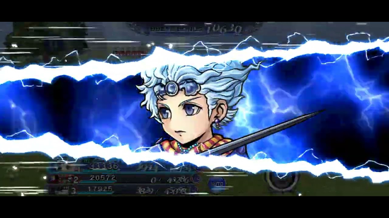 [DFFOO] Rem IW LUFENIA+