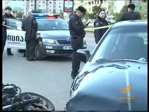 ავარია შარტავას გამზირზე  29 04 15