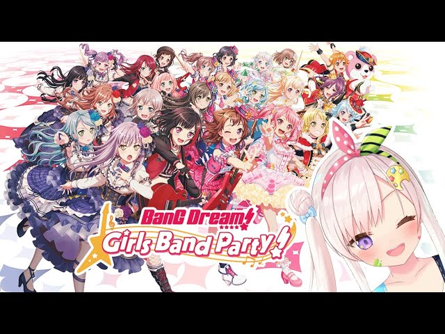 【バンドリ！５】朝バンド！Let's Just Play BanG Dream For The Holiday 【hololiveID】のサムネイル