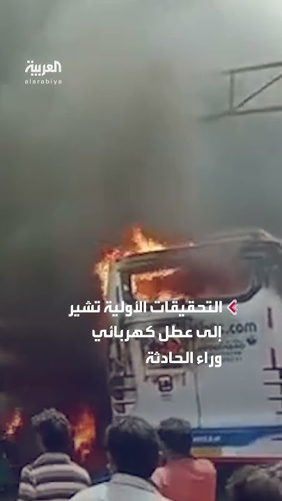        20 
 - نشر قبل 2 ساعة