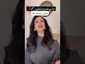 هابي فصح ياحلوين اقعدو_بالعافيه دكتوره_شيرين_متولي اقعدوبالعافيه دكتوره_شيرين_متولي ترند mp3