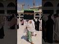Makkah masjid al haramodaily short   youtube shortsmashaallah