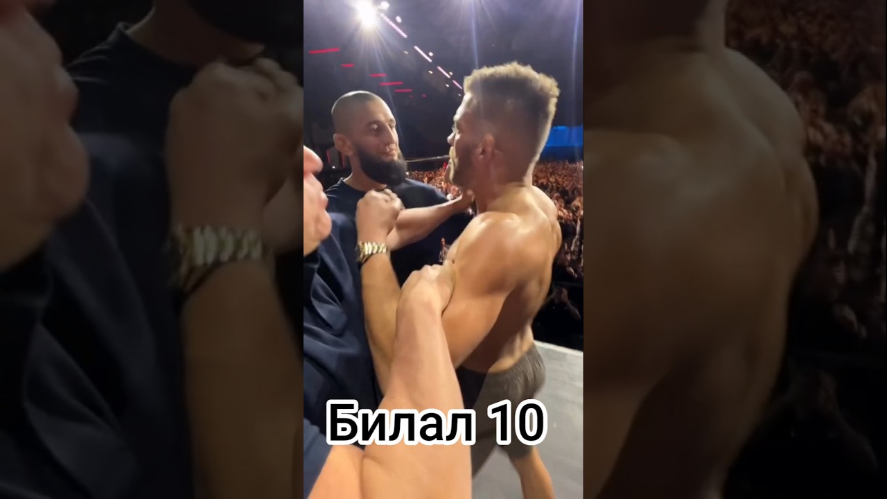 🔥ЧИМАЕВ VC ДЮ ПЛЕССИ/ Лицом к лицу 