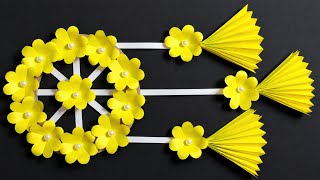 Unique Neon Yellow Paper Wall Hanging for Home Decoration | Handmade Wall Decor | Paper Craft 