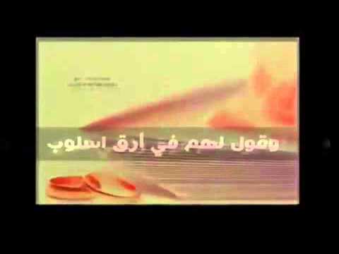 بطاقة دعوهه زكي امل