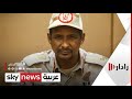 دقلو يستنكر اتهامات شيطنة قوات الدعم السريع رادار