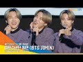 BTS Jimin’s Reaction When Asked If He Liked “ON” Or “FILTER” Better May Be The Cutest Thing You See Today