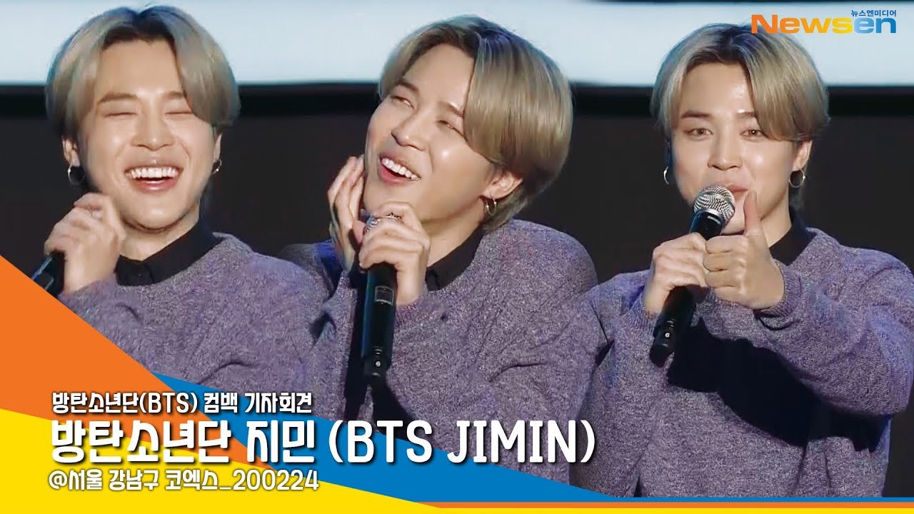 방탄소년단 지민(BTS JIMIN), '방탄 노래 너무 좋아요! 노래 부르며 행복해요~ 최고!'  [NewsenTV]