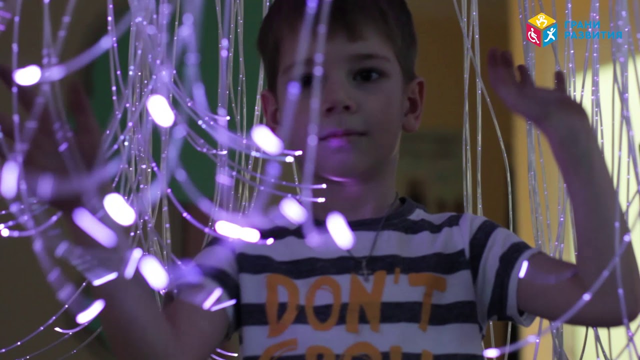 Душ фибероптический для сенсорной комнаты «Солнышко» - YouTube