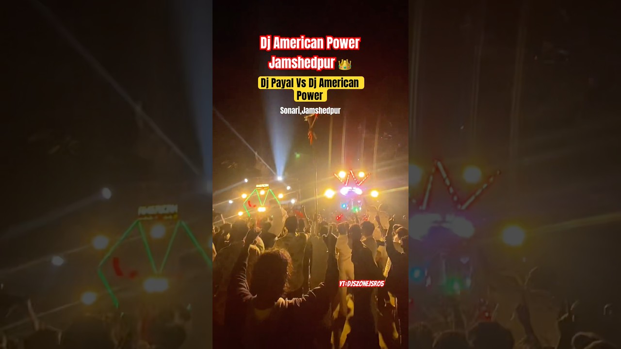 Dj Payal Vs Dj American power Big Compition🥵 