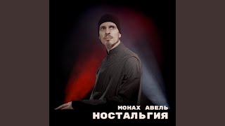 картинка: Снег над Ленинградом