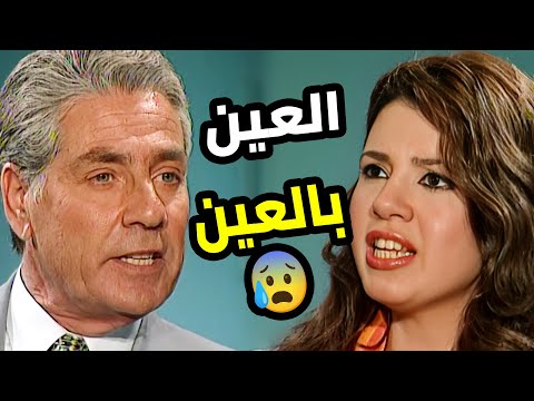 اتجوز صغيرة علشان يسيطر عليها قلبت الترابيزة وخدت حقها كامل أحلام البنات 