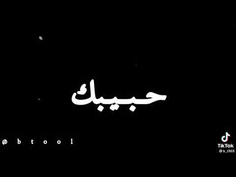 غريب ال مخلص أغلى بشر