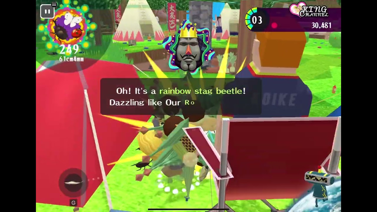 Katamari Damacy Rolling LIVE: “Bug Catching for BEGINNERS” 61cm4mm