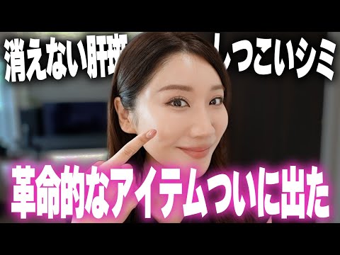 まみさま - YouTube