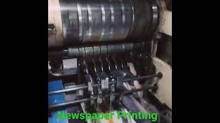 Newspaper Printing #news #paper #printing