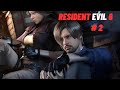 LIVE COM CASAL: RESIDENT EVIL 6: PARTE 2