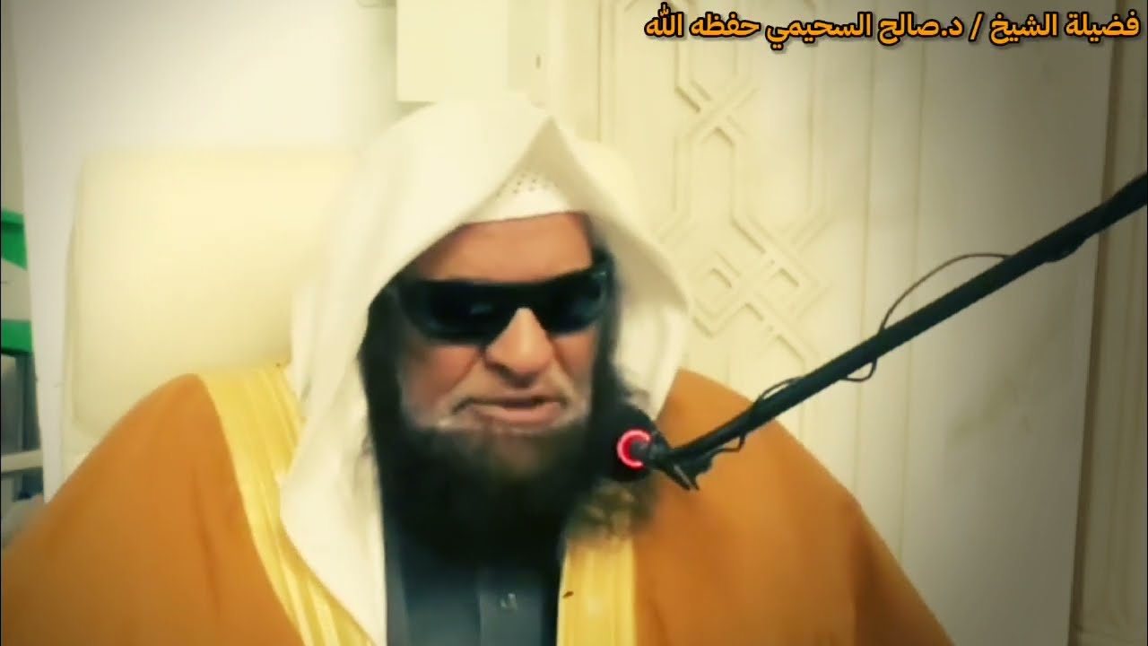 ما حكم تعدد الجماعات ؟ وهل يعد هذا من مخالفة السنة ؟ | للشيخ صالح السحيمي