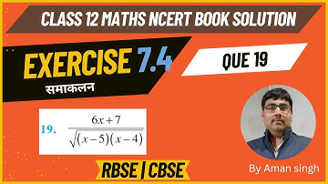 Class 12 maths exercise 7.4 que 19 solution | integration | chapter 7 #ncert12maths #integration