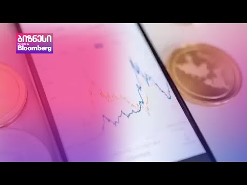 ქართველ ტრეიდერებს Coinbase-ის თანხებზე წვდომა აღუდგათ