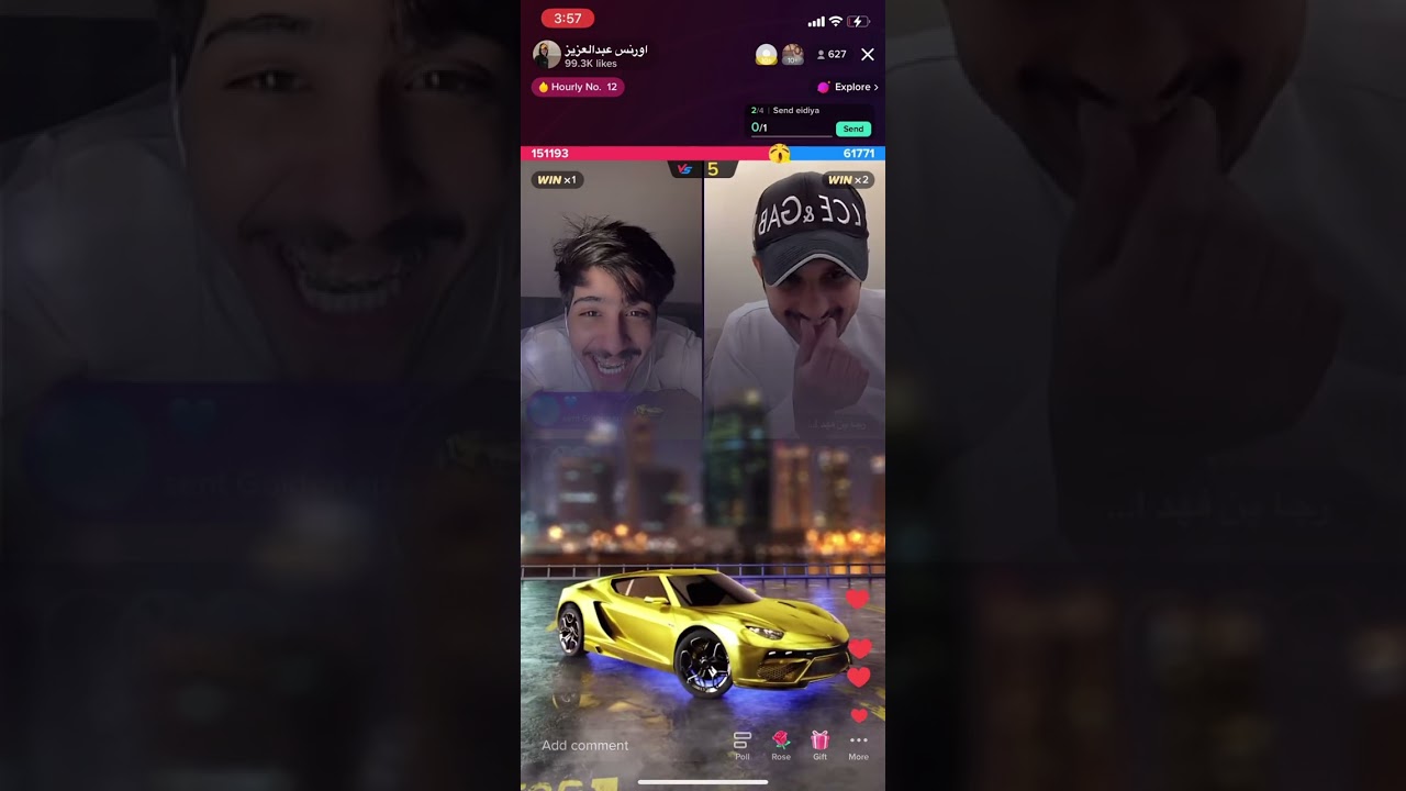 بث اورنس عبدالعزيز كامل في عفيف