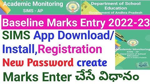BASELINE MARKS ENTRY#SIMS APP#SIMS#2022#BASELINE MARKS 2022 23#